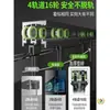 Hangzhou Cabina de Ducha Personalizada Separación Húmeda y Seca Puerta Corredera de Vidrio Acero Inoxidable Celebridad de Internet Minimalista Baño de Cuerpo Entero Integrado