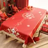 Mantel Rojo, A Prueba de Aceite, Impermeable, No Requiere Lavado, Resistente al Calor, Nuevo Modelo 2026, Ambiente Festivo para Año Nuevo, Mantel para Mesa de Café y Mesa de Comedor