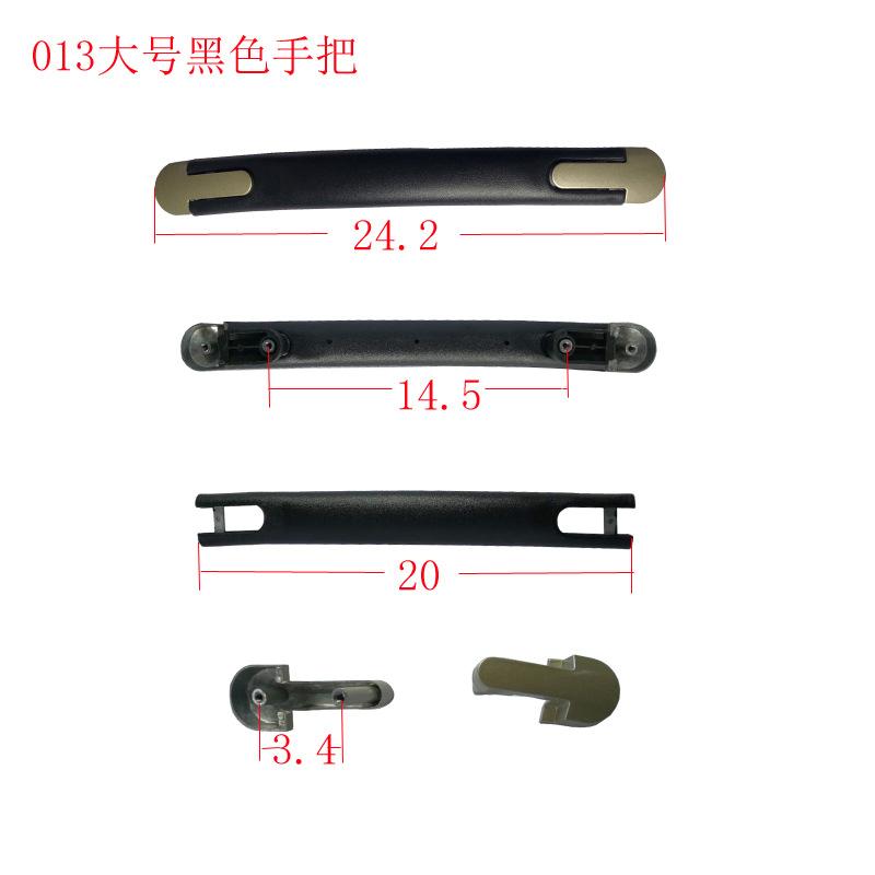 013大号 拷贝
