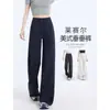 Pantalones Deportivos Adelgazantes con Caída para Mujer, Estilo Delgado de Primavera y Verano, Versión Estrecha Holgada Retro Americana, Pantalones Cómodos de Pierna Ancha