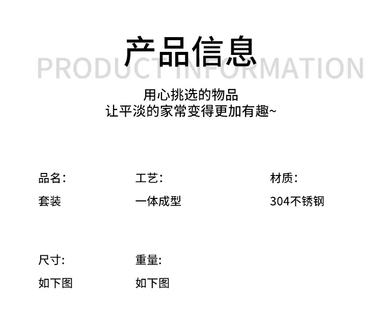 详情页_03.jpg