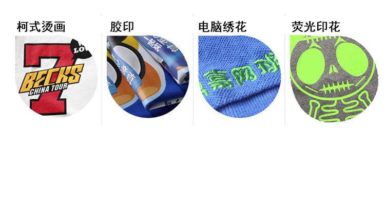 翻领2_20.jpg