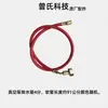 Bomba de Vacío Inflador Zengshi Piezas de Reparación Protector de Arranque Placa de Válvula Núcleo de Hoja de Válvula Carcasa Superior e Inferior Tubo de Alta Presión