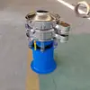 Pequeno Peneira Vibratória Rotativa Máquina de Peneirar Pó Fábrica de Produção 500 Malha Peneira Vibratória para Pó de Sabor Pó de Medicina Chinesa Tipo 400 Peneira Vibratória Rotativa de Camada Única