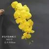 Arranjo de Flores para Casamento Decoração com Orquídea Phalaenopsis Branca Guia de Decoração de Casamento Flor de Seda