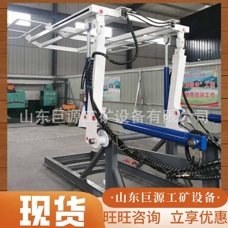 微信截图_20250612101435