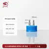 Tapa de Botella de Relleno Gl45 Unidireccional Bidireccional Tricúspide Cuatricúspide Cromatografía Líquida Botella de Solvente de Flujo Tapa de Botella de Líquido de Desecho