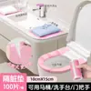 Filme Descartável à Prova de Manchas Filme Azul Dental Hotel Viagem de Negócios Banheiro à Prova de Manchas Interruptor Banheiro à Prova de Óleo Filme Protetor Quebrável