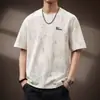 Camiseta Ripped de Manga Corta con Diseño Retro Americano para Hombre Verano 2025 Nuevo Estilo Holgada Talla Grande Top de Media Manga