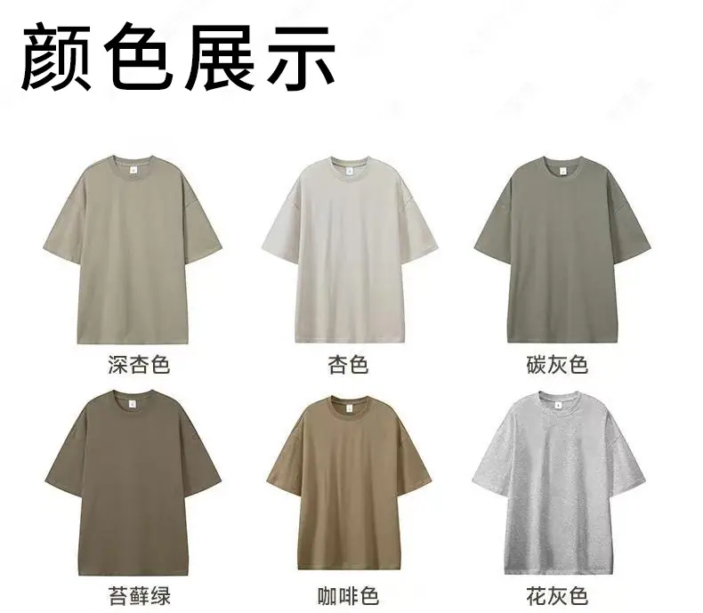 详情_17.jpg