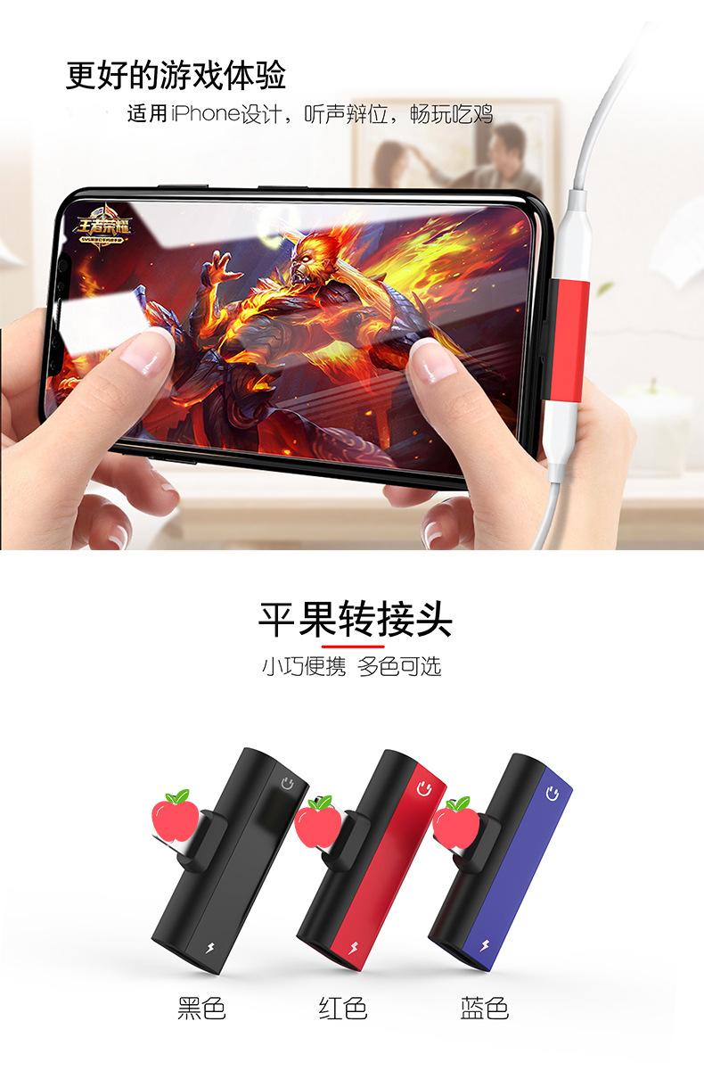 详情图片改_04.jpg