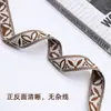 Cinta Jacquard de Poliéster Personalizada de 3 cm Estilo Étnico Color Café Forma de Hoja Correa de Hombro para Ropa Correa para Teléfono Móvil