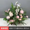 Novos Adereços de Casamento, Suporte de Flores Guia de Caminho de Casamento, Estrutura Quadrada Geométrica de Ferro, Arranjo de Coluna de Flores Artificiais, Enfeites Decorativos, Outros