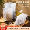 Bolsas de Té, 100 Piezas, Bolsas de Medicina Herbal para Decocción, Bolsas para Sopa, Bolsas Filtro, Bolsas de Té, Bolsas No Tejidas, Almacenamiento con Cordón Filtro