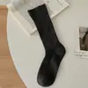Calcetines de doble costura para mujer, otoño e invierno, color liso, acanalados, algodón puro, calcetines de media pantorrilla, tendencia ins japonesa, minimalista, versátiles, calcetines holgados