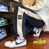 Pantalones de Terciopelo de Algodón Europeo Original Calidad para Transmisión en Vivo de TikTok Paquete Primavera y Otoño Pantalones de Pana de Chenilla de Moda