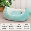 Cama para gato adequada para todas as estações, para cães pequenos e médios dormirem, Cama segura para cães Bichon no verão, sofá para gatos, cama para gato de estimação