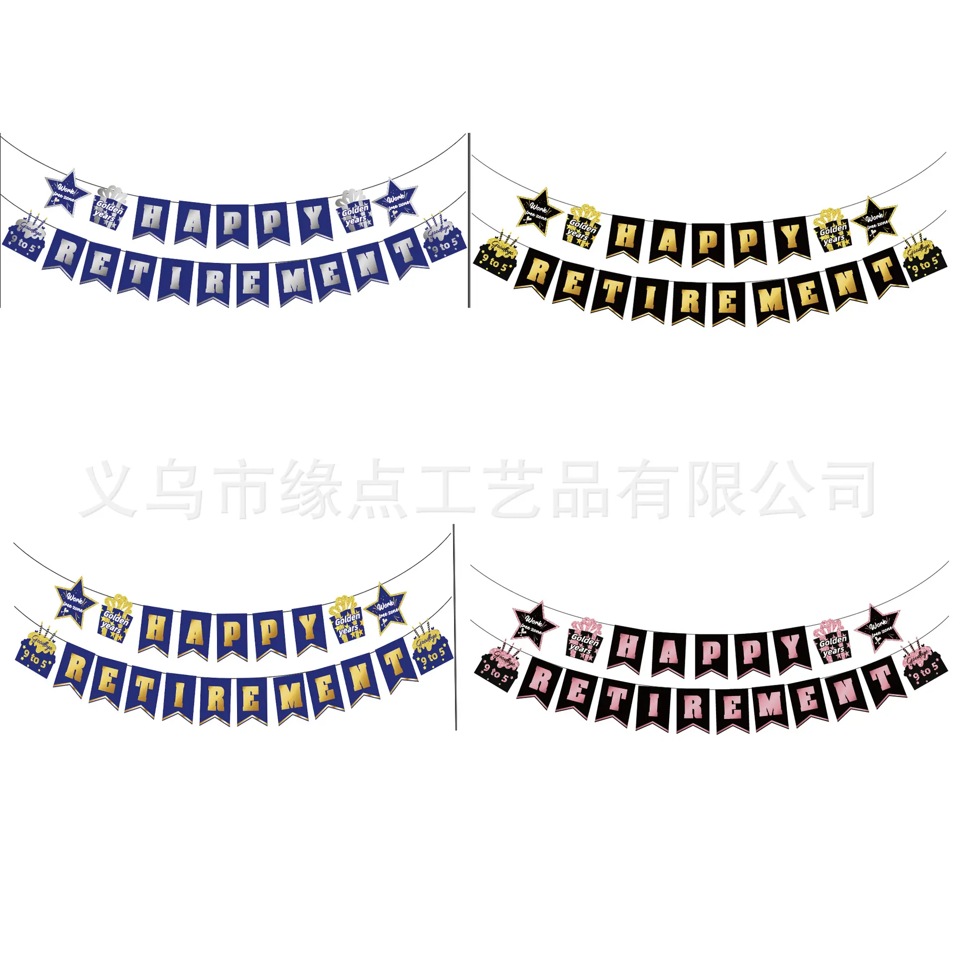 未标题-1