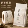 Etiqueta autoadhesiva para rollo de té negro con jazmín, pegatina autoadhesiva para botella, pegatina impermeable para empaque de alimentos