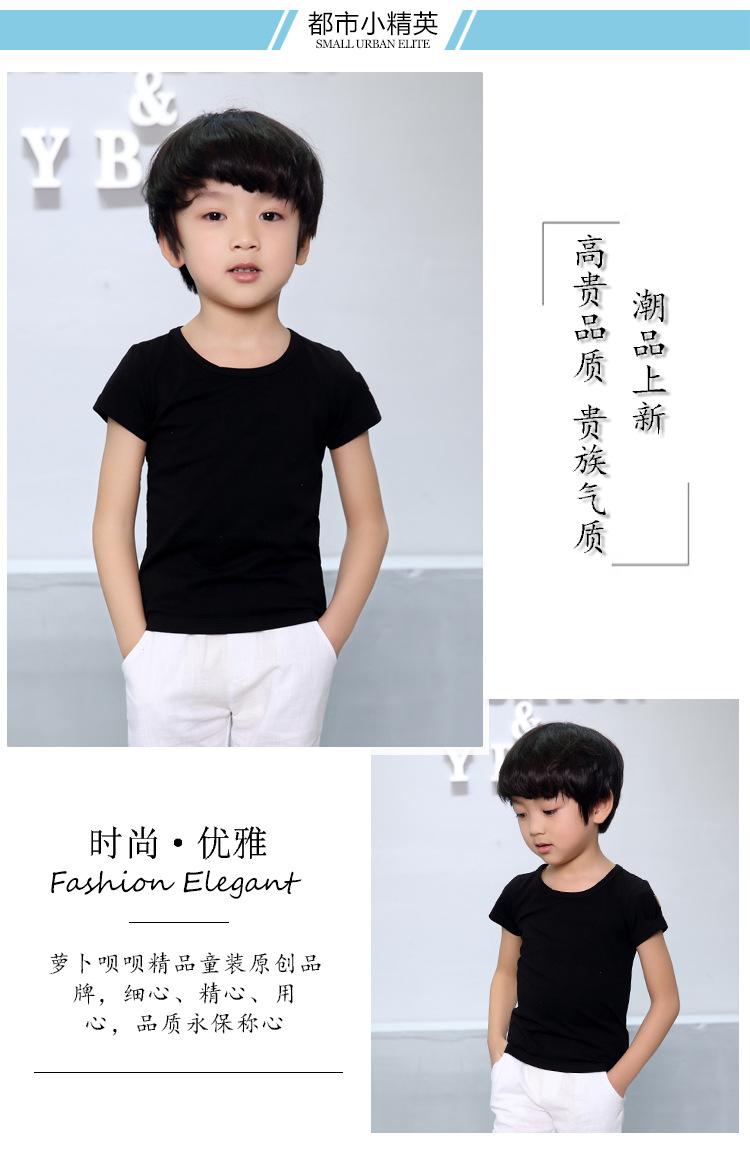 童装童套装儿童套装男童装男童套装礼服西装小西装中小童装衣服长袖裤子