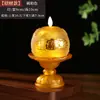 Lámpara de Loto, Lámpara Siempre Encendida, Vela Digital para el Hogar, Lámpara de Ofrenda para Bodhisattva, Lámpara de Buda, Lámpara de Altar de Cristal para Buda, Recargable