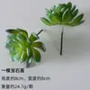 Plantación de Bonsái de Suculentas Simuladas Cuidadosamente Seleccionadas Mini Accesorios de Suculentas Falsas Terciopelo Plantas Verdes Decoración del Hogar DIY Adornos