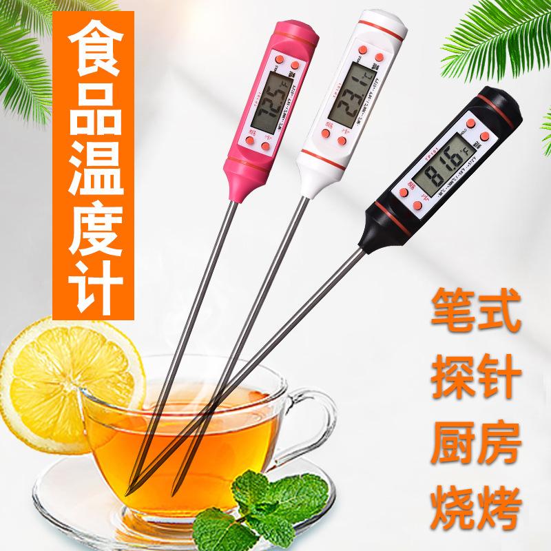 食品温度计主图3