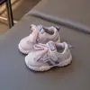Zapatos para Niños Tenis 2025 Otoño Nuevos Casuales para Niños Ligeros Zapatos de Tabla para Niñas Alemanes Versátiles Zapatos Forrest Gump