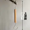 Ganchos para tienda de ropa Ganchos en S Perchas Ganchos para colgar Ganchos de exhibición Madera maciza Colgar ropa Tienda de ropa para mujer Pared Perchas para pantalones