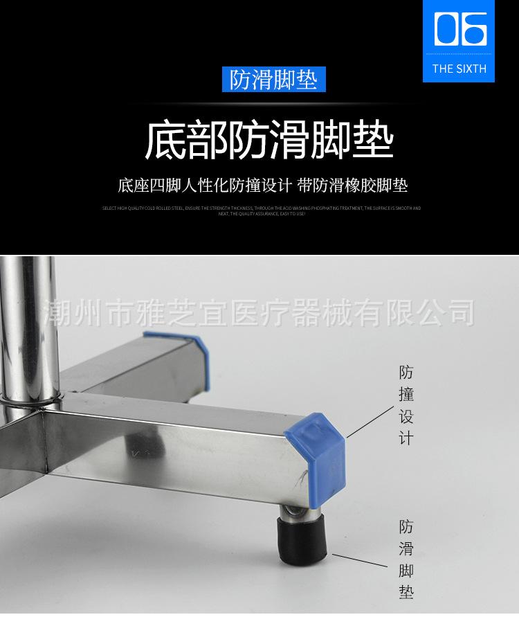 描述图_08.jpg