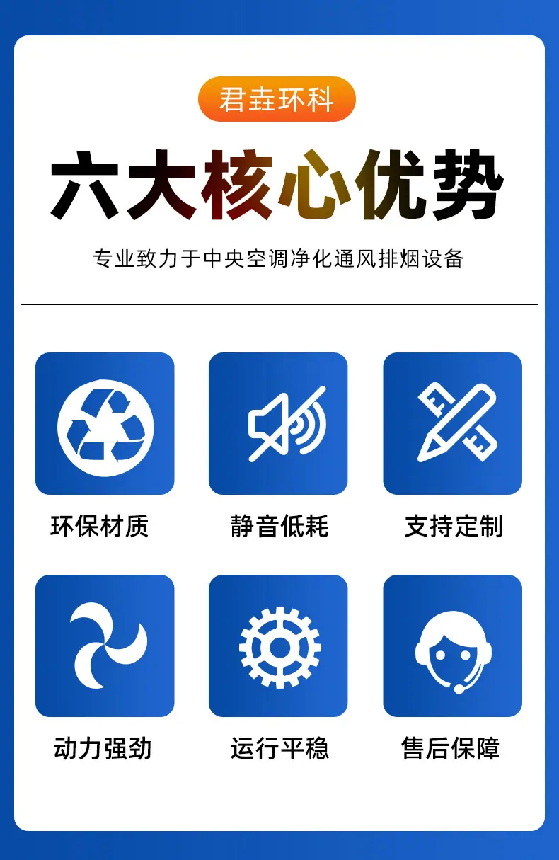 详情页_04.jpg