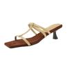 Pantuflas de Nicho Francés de Punta Cuadrada con Punta Abierta y Tacón Kitten para Mujer, Calzado Exterior de Verano Zapatos Romanos de Tacón Alto, Hermosas Sandalias de Aguja