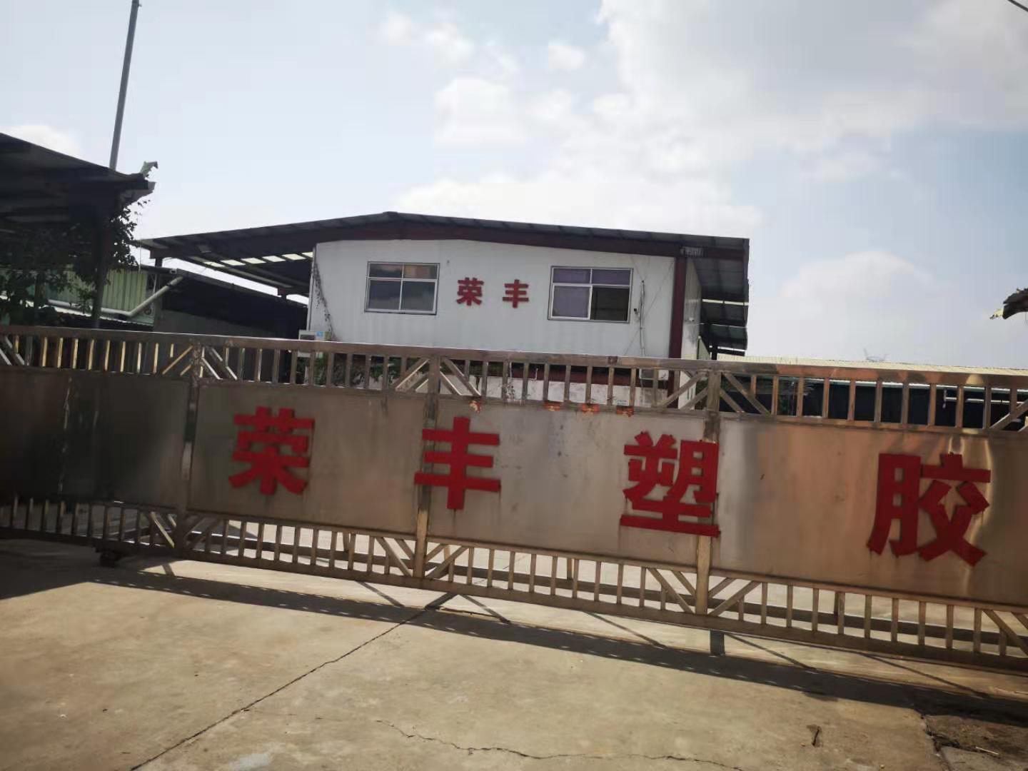微信图片_20191015134356
