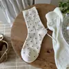 Calcetines Otoño Temprano 2026 para Mujer Otoño/Invierno Nuevos Color Café Algodón Ins Hasta la Pantorrilla Calcetines Holgados para Mujer Algodón Hasta la Pantorrilla Calcetines para Mujer