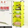 Estante de almacenamiento misceláneo para lavabo de baño común, estante de almacenamiento simple de resina, almacenamiento de combinación libre