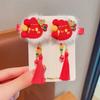 Joyería para niños borla flor accesorios para el cabello horquilla accesorios para la cabeza Hanfu Año Nuevo Niña princesa bebé tocado clip de flor