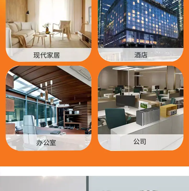 详情页_08.jpg