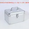 Caja de Herramientas de Técnico de Club de Baño de Pies Masajeador de Pies Baño de Pies Pedicura Estuche Portátil Aula Estudiante Teléfono Reloj Caja de Almacenamiento Cerradura