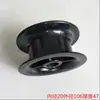 Estrutura de Roda de Plástico para Empilhadeira Tubo de Óleo Roldana Roda de Nylon Ranhura Única e Dupla Guia de Tubo de Óleo Empilhadeira Heli Longong