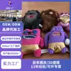 Muñecos de Peluche Dentados Personalizados, Juguetes de Peluche Personalizados, Colgantes de Disfraz de Muñeca Personalizados, Llaveros, Muñecas de Tela