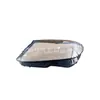 Aplicable a Mercedes BENZ BENZ T-205 pantalla de faro carcasa de faro 2059067303 2059067403