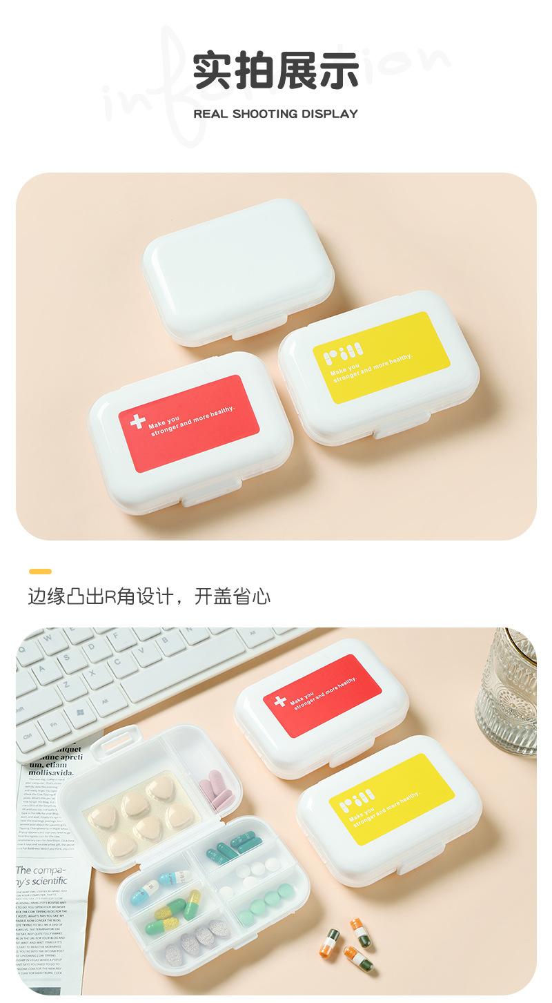 简尚详情(2)_12.jpg