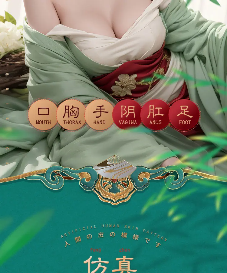 详情页_05.jpg?x-oss-process=image/format,png