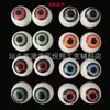 Olhos de Terror para Halloween com Olhos Sangrando, Acessórios Semi-Circulares Vazados, Decorações Transfronteiriças, Itens para Pegadinhas DIY, Vários Estilos