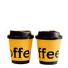 Vaso desechable calibre 90 para bebida caliente, té con leche, vaso de papel de doble capa hueco antiquemaduras con aislamiento térmico, vaso de café hueco negro engrosado