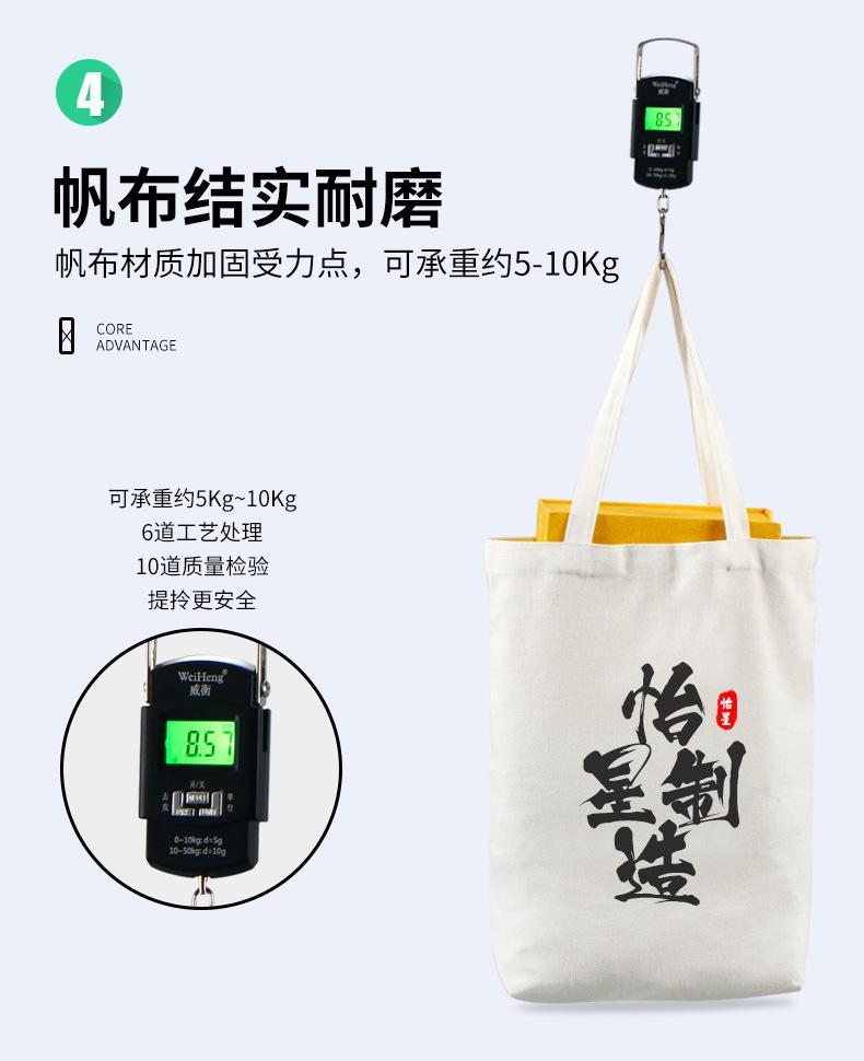 销量_19.jpg