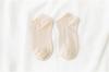 Nuevos Calcetines de Barco de Algodón con Encaje de Doble Aguja Japonesa y Fibra de Bambú para Mujer Calcetines de Algodón con Giro Pequeño para Mujer Calcetines Venta al por Mayor