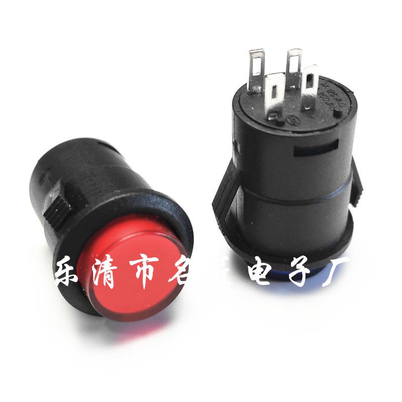 未命名_副本32