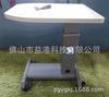Mesa de Optometria YG-10 \combinação de mesa de optometria, mesa de elevação elétrica, mesa de elevação