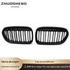 Adequado para 2016-2020 Bmw Série 1 Sedan F52 Grade Dianteira de Linha Dupla Preto Brilhante Padrão Carbono Abs Durável